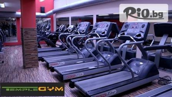 Фитнес център " Temple Gym " - thumb 3