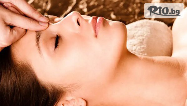 Beauty & Relax room - thumb 2