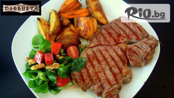 Празнично меню или 3-степенно меню по избор от 6.80лв, Механа Плевнята Бийч - на брега на морето