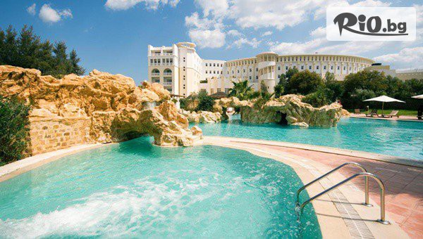Mistral Travel & Events - thumb 2