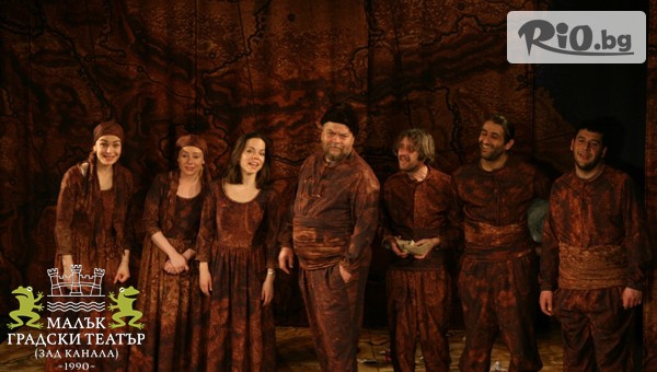 Зад канала - thumb 2