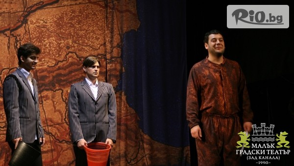 Зад канала - thumb 3