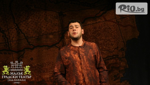 Зад канала - thumb 4