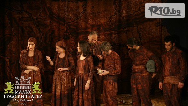 Зад канала - thumb 5