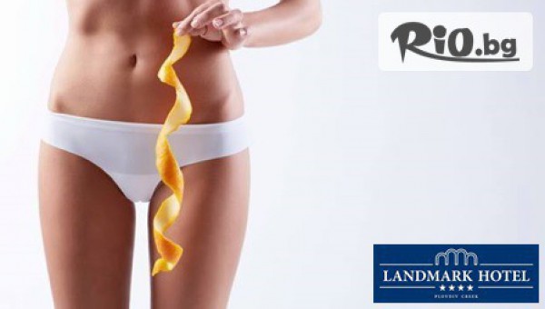 СПА център LANDMARK - thumb 2