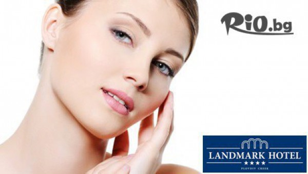 СПА център LANDMARK - thumb 3