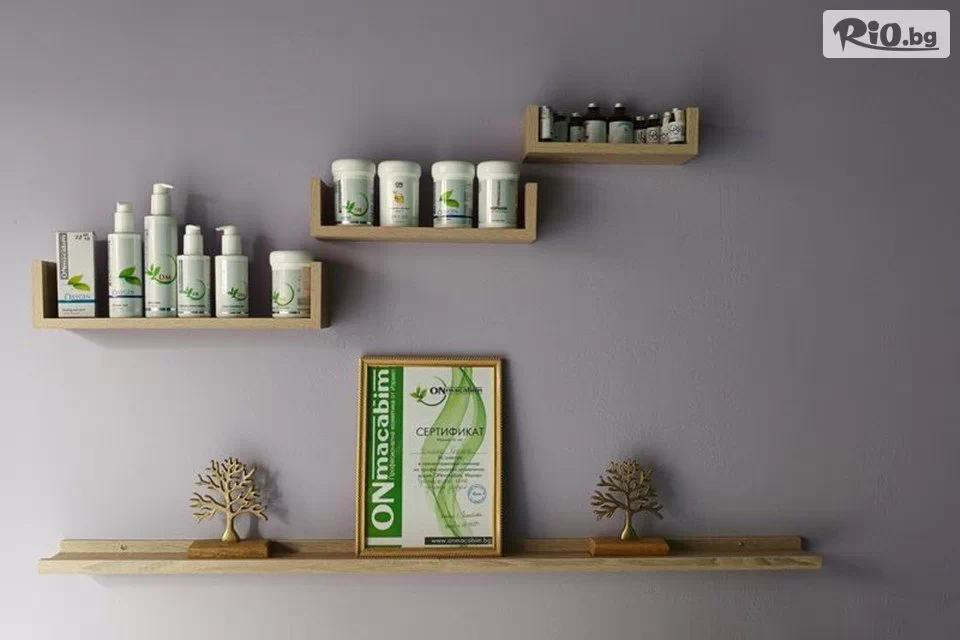 Beauty & Relax room - thumb 3 Beauty & Relax room - thumb 3