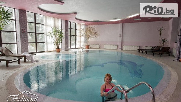 Хотел Белмонт Пампорово - thumb 3