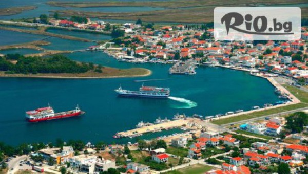 Туристическа агенция Ана Травел - thumb 5