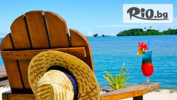 Туристическа агенция Ана Травел - thumb 9