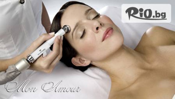 Перфектно лице! Заличи следите от времето с Микродермабразио на лице само за 10.60лв.от салон за красота МОН АМУР