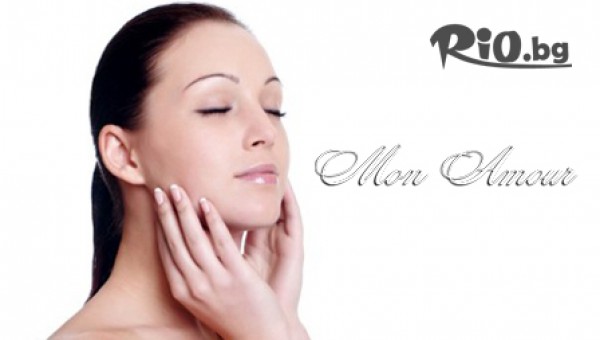 "Мон Амур" - thumb 2