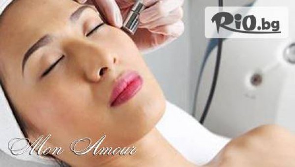 "Мон Амур" - thumb 3