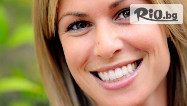 Дентална клиника д-р В. Георгиев - thumb 3