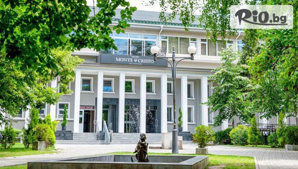 Почивка в Благоевград до края на Декември! Нощувка със закуска и вечеря + минерален басейн и релакс зона, от Хотел Монте Кристо 4*