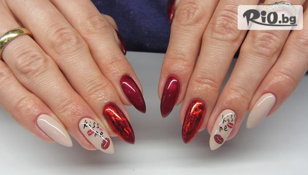 Студио за красота Брилянт - thumb 2