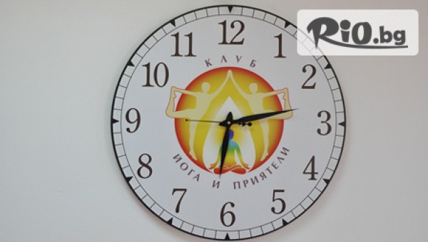 Клуб „Йога и приятели” - thumb 8