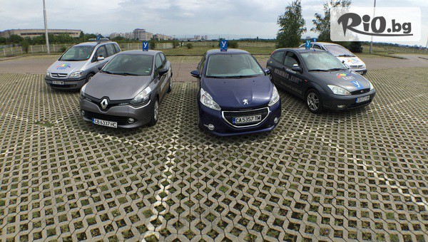 Академия за отличници "Елит" - thumb 3