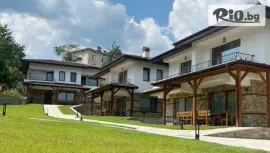 Spa and Relax Villas Daffi, Смолян #1