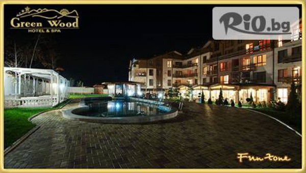 Варна Турист Сервиз - thumb 6