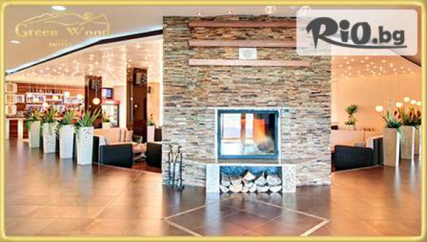 Варна Турист Сервиз - thumb 2