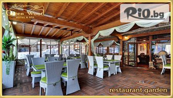 Варна Турист Сервиз - thumb 3