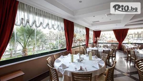 Глобул Турс - thumb 6