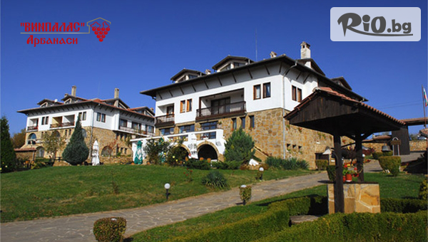 СПА комплекс Винпалас - thumb 2