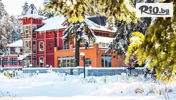 Хотел Корал - Созопол / Хотел Каменград - Панагюрище - thumb 2