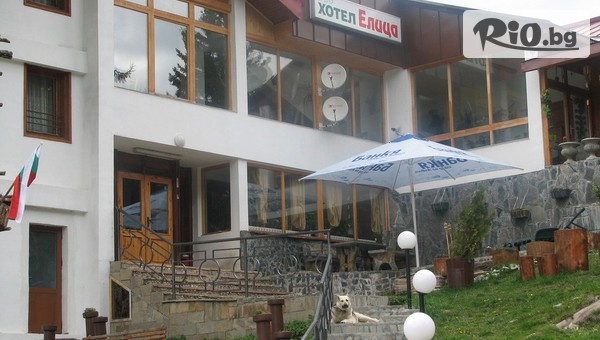 Хотел Елица - thumb 2