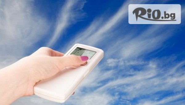 АБВ Маркет - thumb 3