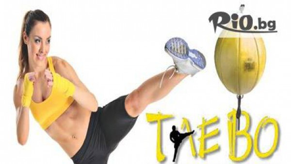 КЛУБ ММА ВАРНА - thumb 2