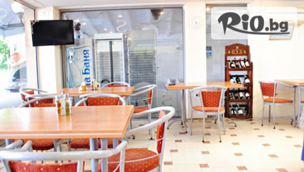 БГ Травел 2009 - thumb 4