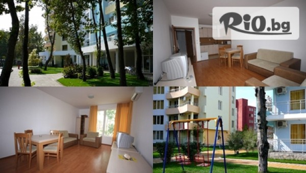 Семеен хотел Ларго - Сл. Бряг - thumb 3