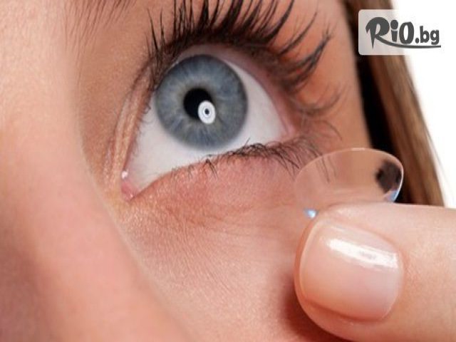 Витасън - thumb 4 Витасън - thumb 4