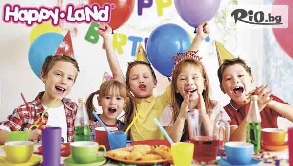 Детски център Happy Land - thumb 2