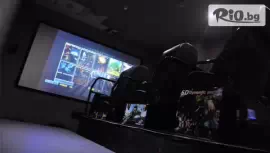 Детски рожден ден #1