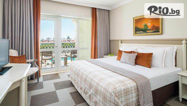 Онекс Тур - thumb 8