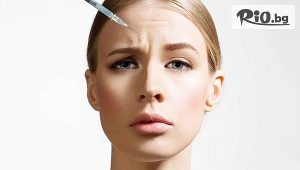 Afrodita-Aesthethic and Dental - thumb 2