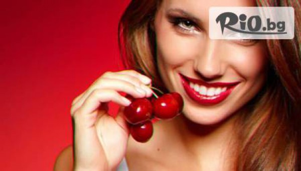 Дентална клиника д-р В. Георгиев - thumb 3