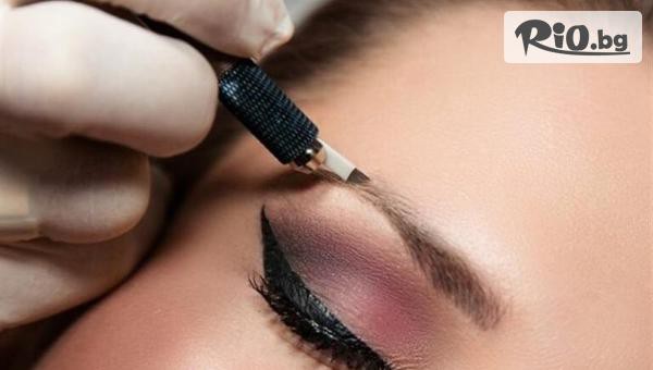 Студио Diamond House - thumb 3