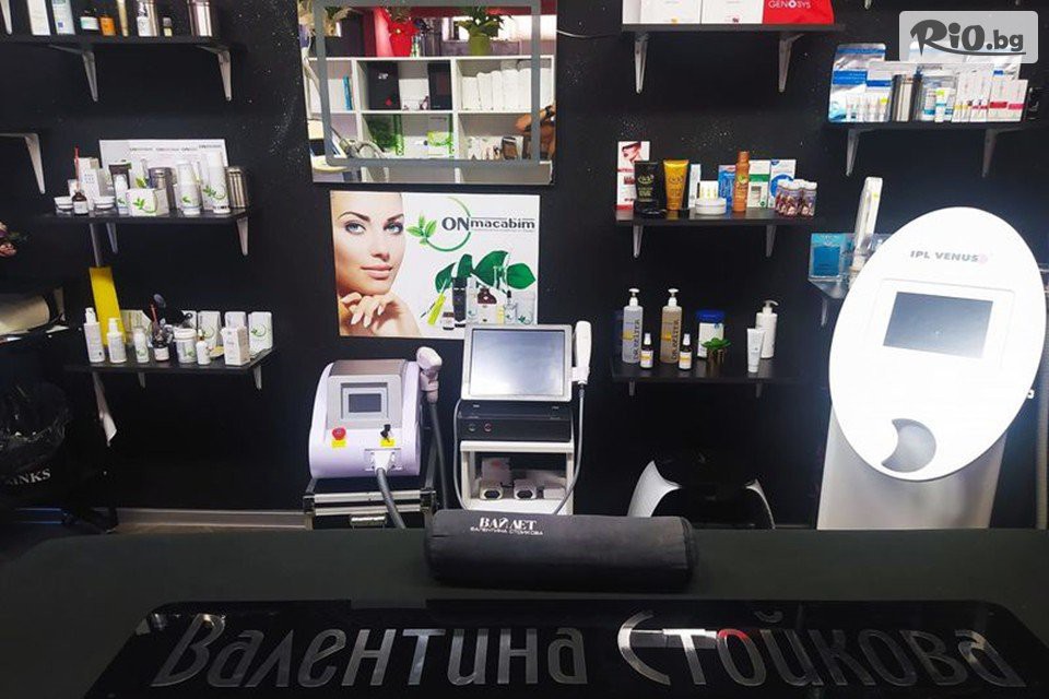 Естетично студио Вайлет - thumb 8 Естетично студио Вайлет - thumb 8