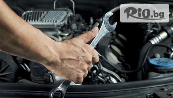 Пункт за ГТП Сапоя Ауто - thumb 2