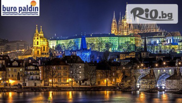 туристическо бюро Пълдин - thumb 2