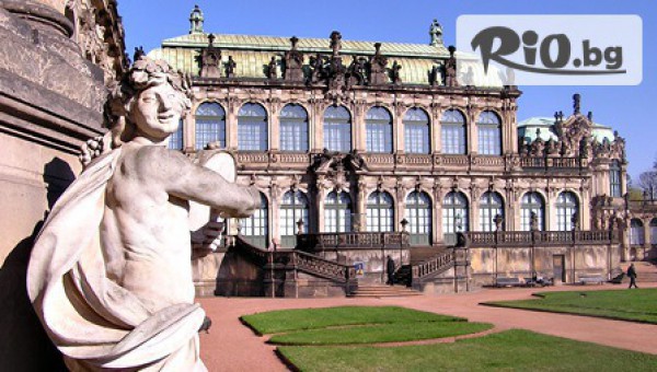 туристическо бюро Пълдин - thumb 3