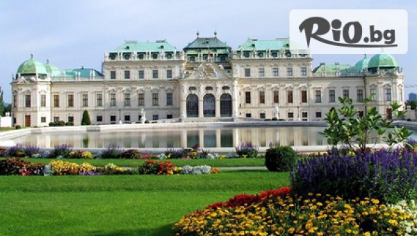 туристическо бюро Пълдин - thumb 4