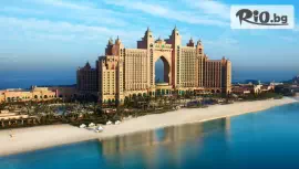 Signature 1 Hotel Tecom 4*, Дубай #1