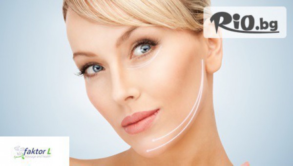 Студио "Faktor L" - thumb 2