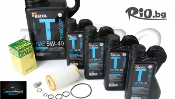 Автосервиз HappyCar - thumb 2