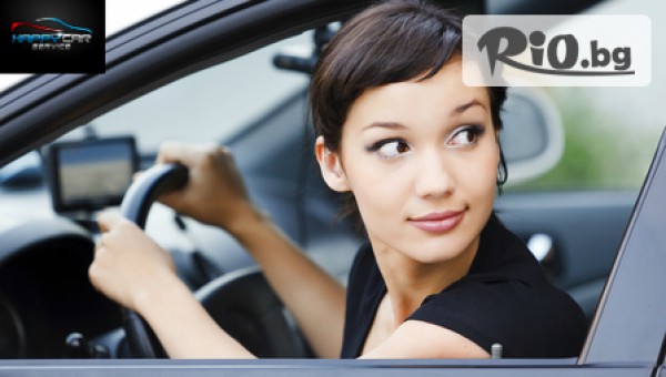 Автосервиз HappyCar - thumb 5